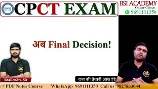 अब Final Decision | CPCT September 2022 | Last 7 Days CPCT Plan | CPCT Sep 2022