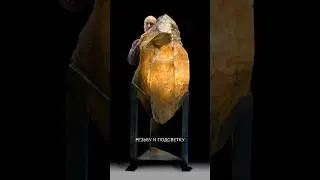 Он гранит драгоценные камни весом 300кг