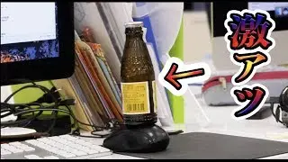 Prank in office” Heated hot stone on working desk”