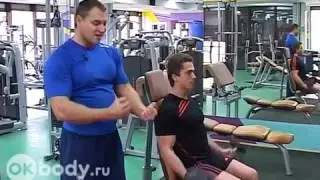 Тренеровки Бодибилдеры, уроки Наставление.