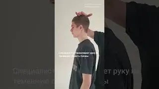 📌 Диагностика смещения центра тяжести 