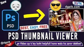 Best Psd Thumbnail Viewer | Psd Thumbnail Viewer Windows 10 | Psd Viewer