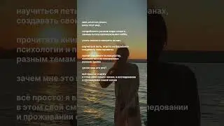 кто такой же? давайте дружить🤍