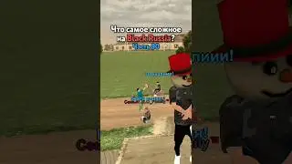 ЧТО ДОБАВИТЬ В 91 ЧАСТЬ? BLACK RUSSIA #blackrussia #crmp #gta #блекраша #samp #кримсон #самп #сервер