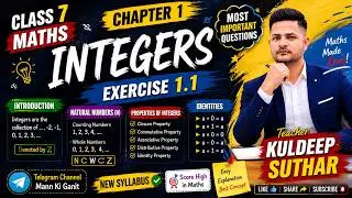 Class 7 Maths Chapter 1 Integers | Exercise 1.1 Complete Solution | New Syllabus 2027