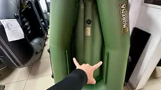 Мурена 170 НД