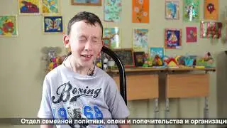 Илья