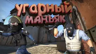 Прятки/Новая рубрика /Симпсоны