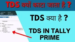 TDS in tally prime hindi | TDS Configuration in Tally | tds auto calculation in tally prime