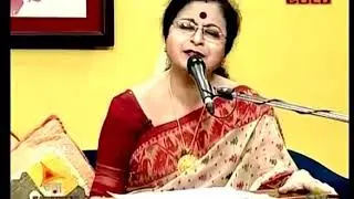 Nutan Pran Dao || নূতন প্রাণ দাও || Soumi Bhattacharya || Rabindra Sangeet || Bengali Song