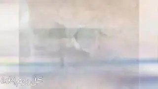 فضيحة جديدة خطير جدا خبر كله اغراء واثارة عاري عن الشك