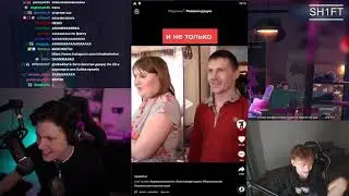 shadowkekw словил жизу в тт