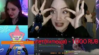 ВОСХИЩАЕМСЯ ЖЕНЩИНАМИ В КЛУБЕ РОМАНТИКИ! СЕКРЕТ НЕБЕС!