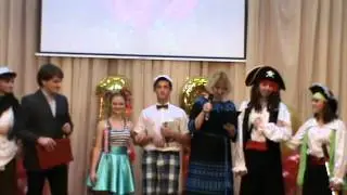 Мисс и Мистер 2012, Вопросы 11-А, 11-Б