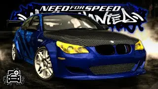 NFS Most Wanted | BMW M5 (E60) Extended Customization & Gameplay [1440p60]