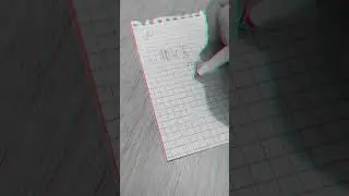 14 июня 2024 г.