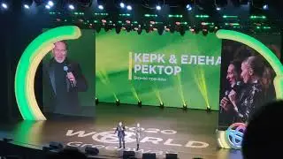 Кёрк и Елена Ректор компании 3 года(2)