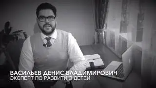 Запоминание словарных слов