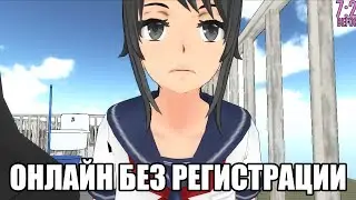 Котлеты для Сенпая - /Крот Кирпич/