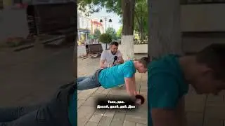 БЕЗ ПАДЕНИЙ НЕ ОБОШЛОСЬ😅🫣