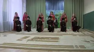 Кавказский танец
