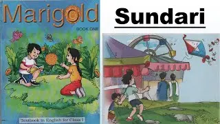 Sundari#ICSE#cbse#ssc#youtube