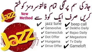 jazz service khatam karne ka tarika | how to save jazz balance | Jazz New Trick 2022