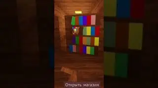 мама