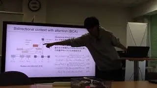 文献紹介／Automated Essay Scoring with Discourse-Aware Neural Models