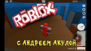 Влог #41 Обзор игры Roblox (Роблокс) Blox Hunt \ Андрей Акула на карантине