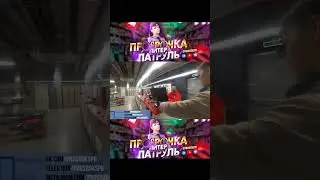 ОБМАН В М ВИДЕО 