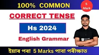 Correct Tense for Hs 2nd Year 2024