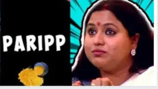 പരിപ്പ് song. #biggboss #Lakshmipriya മലയാളം dialogue #ashwinbhaskar.