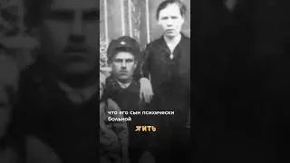 Подвиг Ивана Сусанина во время Великой Отечественной  войны 