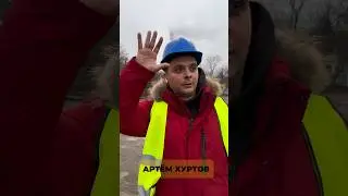 На вахте 👷‍♂️ день #78 