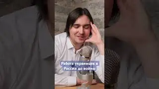 Пу пу пу #россия #украина #сво #война