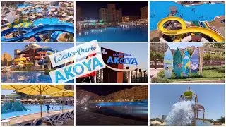 فلوج يوم في اكوا بارك Akoya الساحل الشمالي