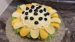 Новогодний салат «Подсолнух»/New Year's salad 