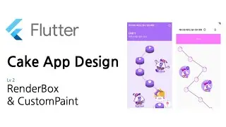 Flutter Cake 영어 학습 앱 디자인 클론