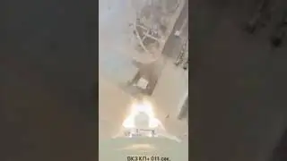 Никитос CHIP DEMOLITION