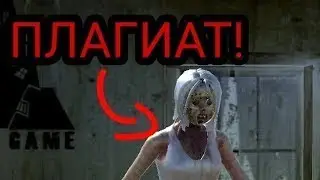 Жестокая бабулька (внучка)