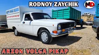 ARZON VOLGA PIKAP RODNOY ZAYCHIK GAZ 2410 VOLGA PIKAP NARXLARI NAMANGAN MASHINA BOZORIDAN.