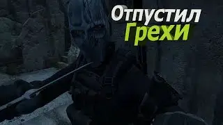DayZ Last Hope RP| Грех отпускает грехи и наставляет на путь истины.