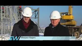 Строительные работы на участке грузового комплекса SkyWay