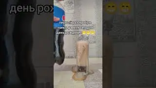Пепси😁😁😁