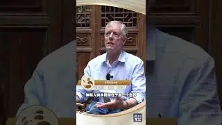Douglas Hans Smith, the guest of the First Golden Panda