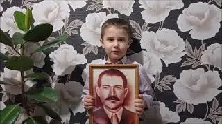 Ефанов Афанасий Евгеньевич