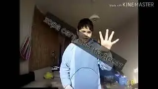 Смешно клипче за funny compilation