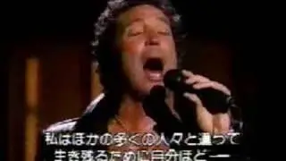 Tom Jones - A Boy From Nowhere