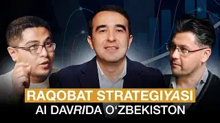 Sun’iy intellektning Oʻzbekiston iqtisodiyotiga ta’siri